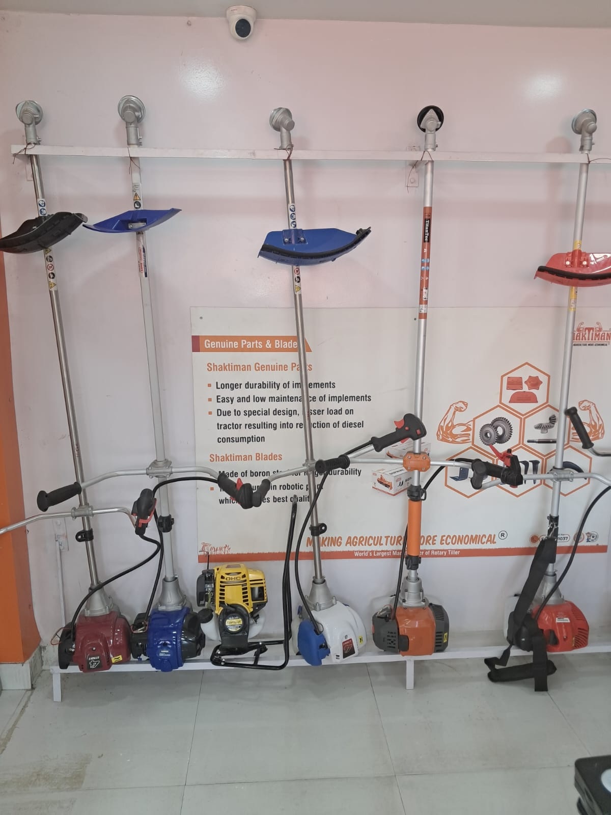 Brush Cutter