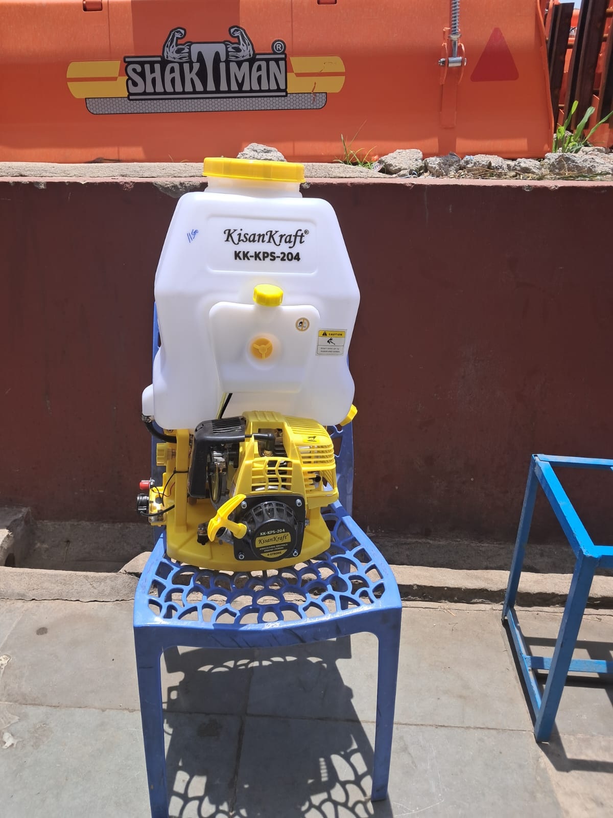 Power Sprayer